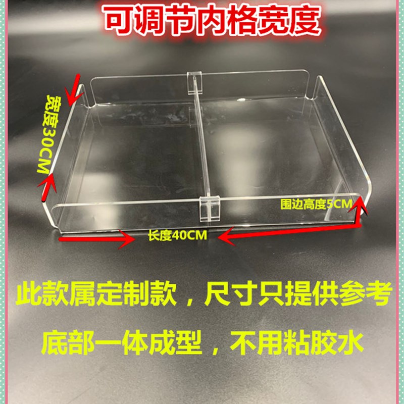 超市便利店整理分类 玩具车模 展示架亚克力模型收纳架格盘收纳盒