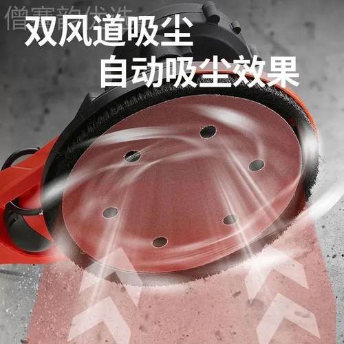 刷XTD墙面打磨无机超轻尘自吸电动腻子多墙壁抛光打砂机无功能砂
