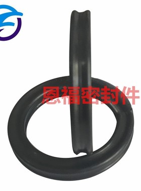 星型圈X型圈丁晴85.32/88.5/91.67/98.02/101.2*3.53 O型圈密封