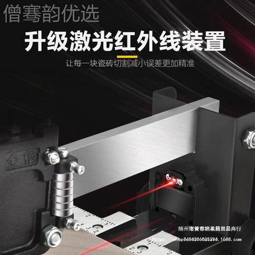 砖切切割推刀手动推拉机划ZXZ刀手推式高精度磁砖地砖工瓷具其他