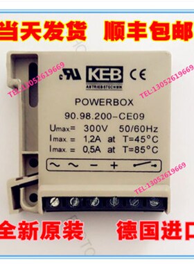 包邮全新原装 KEB POWERBOX 90.98.200-CE09 Umax=300V Imax=1,2A