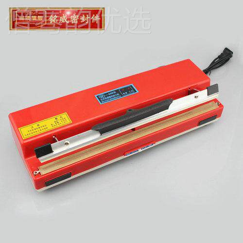 台式SF-400布型快速XX829773塑料袋家封口机手压小式热压机无纺封
