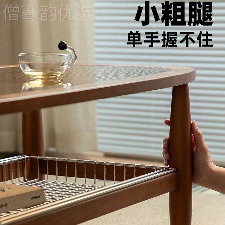 泡沫小敏家具北欧用实木木RNH茶茶几复古客厅家原小户型中古玻璃