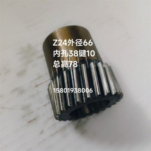 上海台重端面龙门铣2010-3电机齿轮Z20 斜齿Z44斜齿Z24斜齿轮M2.5