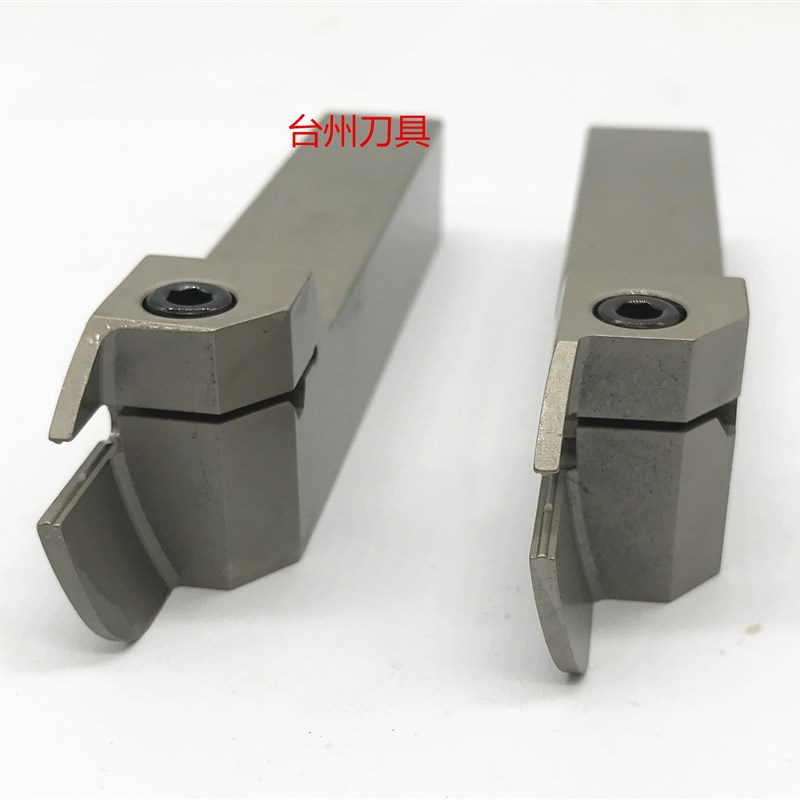 端面槽刀MGFHL2020K 60/90-3T15 MGFHL90/120-3T15 LL型槽刀杆