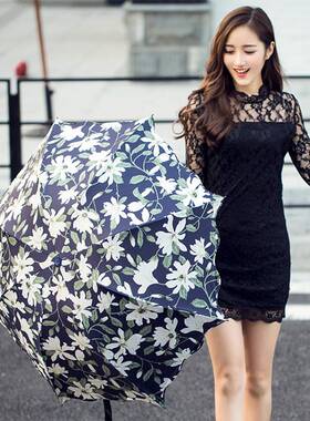 百合花晴雨二用 折叠太阳女士 黑胶防紫外遮阳雨伞
