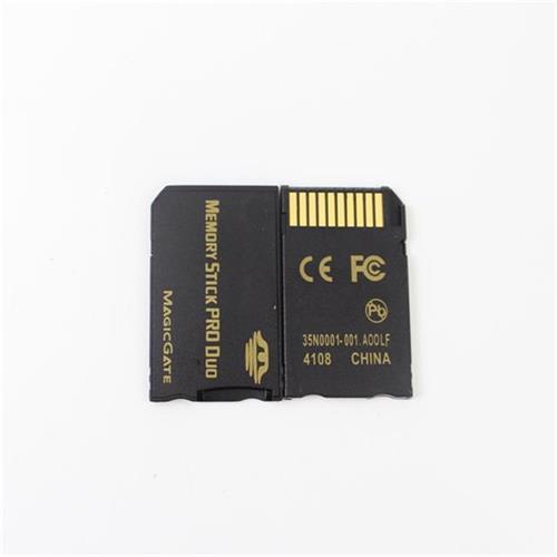 psp记忆棒卡套TF转MS短棒TF转MS卡套马甲支持8G16G32G128G