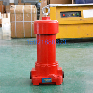 H100 滤油器 H40 液压过滤器 H10 滤芯ZU DLP H25 H63