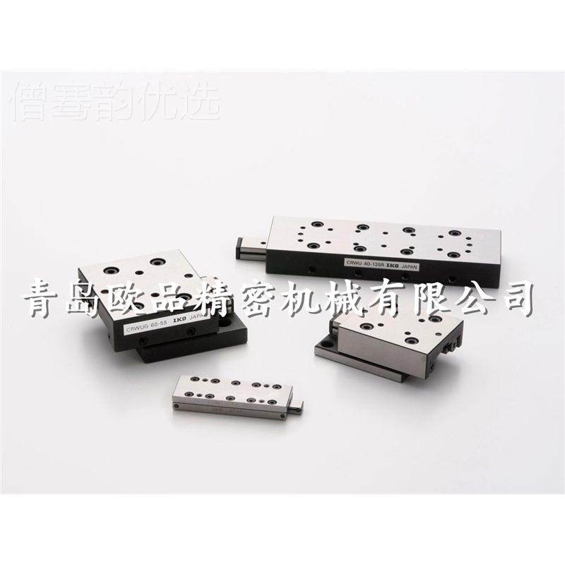 IKO-SRCWQ型平面滚轴承S0R3子1270、SR490、SR5025