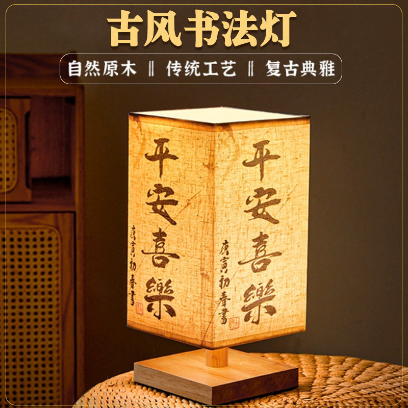 情人节礼物送女友女生生日新年送给闺蜜朋友实用浪漫惊喜的高级感