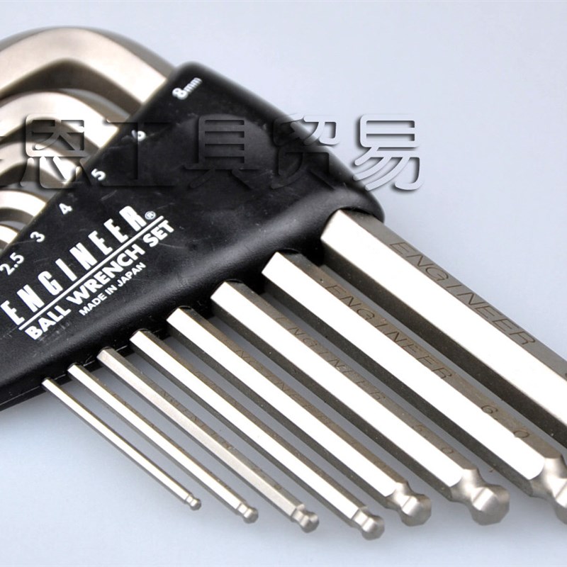 日本工程师ENGINEER 短头球头内六角扳手组套 TWB-05 电子工具