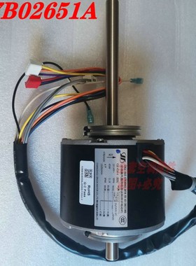 日立空调室内盘管风机 YSK-60-4D H7B02651A YSK65-4S H7B04519A