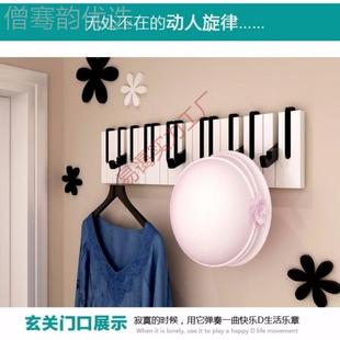 饰挂墙衣帽钩架卧室钩玄上关家居壁饰ATP排免打孔粘钩折叠 创意装