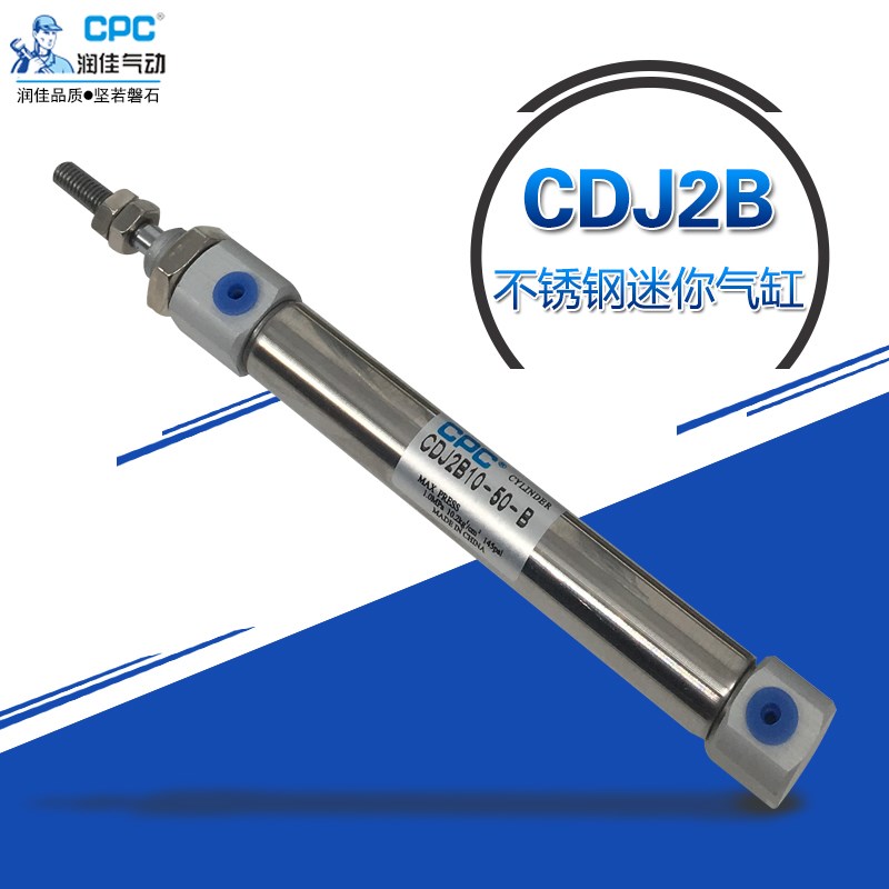 亚德客PB/CDJ2B10/16-10-20-30-50-100-150-200-BSMC笔形迷你气缸
