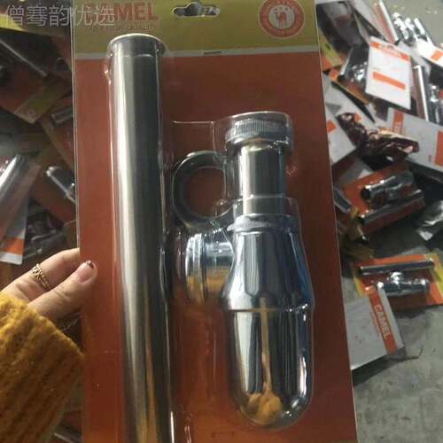 防臭气台下20435水器隔 镀铬圆柱隔水气器U型隔盆P弯管下水隔水壶