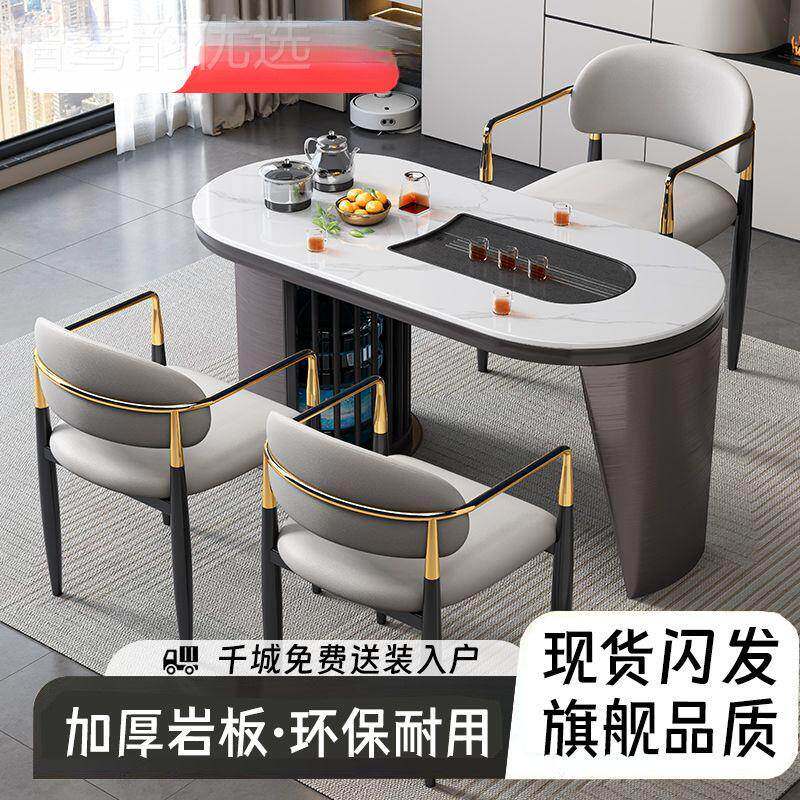 阳台茶台板茶桌组合轻岩奢椅夫NNA家用办公客厅功茶