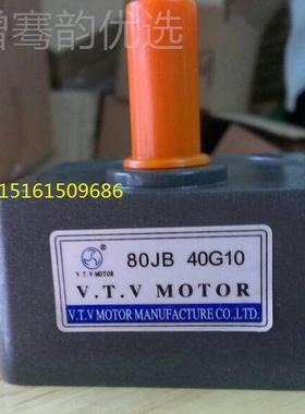 现货VV牙箱 80TJGB30180JB30G101 80JB40G0