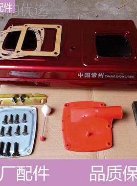 五尼征三轮车/常发杠 单FNK柴油机龙合金扁水箱总成