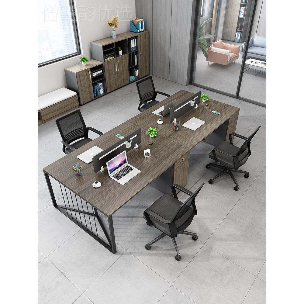 代职员办公桌组椅合简约现办公室单/双46人员工位卡座屏风财KNG务