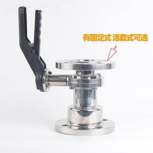 嘴304 无负压供水设备一 鸭体体蝶阀止回阀 不锈钢卫生JWA级一阀