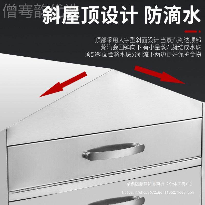 凉皮机多用层抽屉式商全自蒸汽式蒸锅蒸笼蒸小FUN型的动手工凉皮