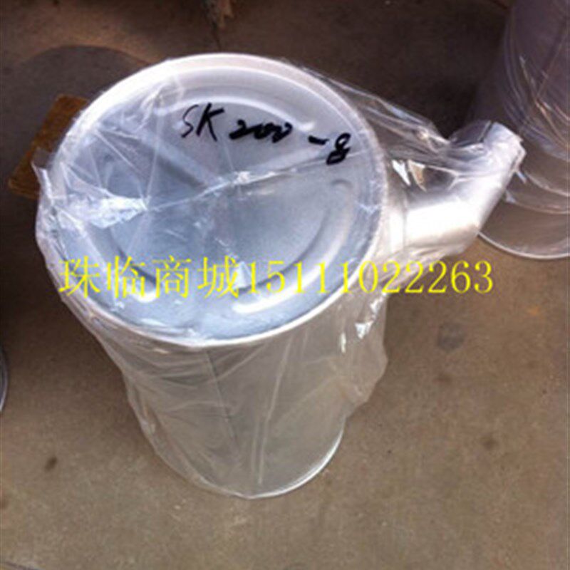 神钢挖掘机消音器/尾管/消声器/排气管/SK200-8勾机镀铝板不包邮