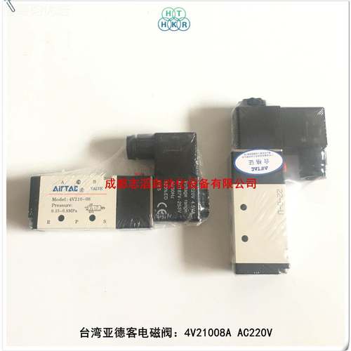 4214008A台湾亚德客端MDO子式V电磁阀AIRTC电磁阀V21A0-08
