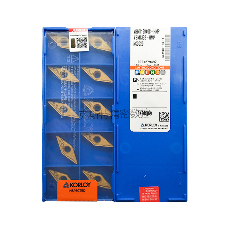 正品克洛伊数控菱形刀片 VBMT160408-HMP NC3020 加工钢件