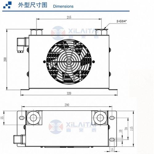 新款原装正品液压风冷却器AH0608T-CA油散热器AJ0608油冷却降温