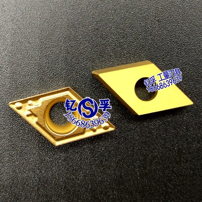 京瓷数控刀片DCMT11T304HQ CA5525 DCMT11T304HQ TN60