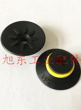 正品VTEC VMECA黑色橡胶真空吸盘 VF253