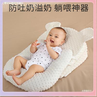 ?防吐奶垫婴新儿斜坡奶生儿枕宝宝喂奶哺乳枕躺喂溢呛COX奶枕头亚