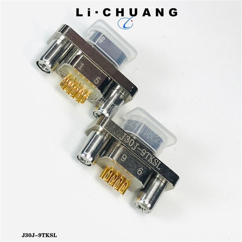 J30J-9TKSL  J30J-9ZJSP矩形连接器插头插座9芯J30JR-9TKSL/9ZJSP