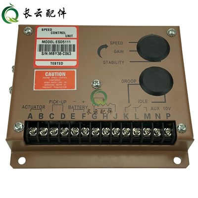 ESD5500E康明思柴油发电机调速板GAC5111 5550 转速控制器电调板