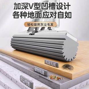卫生地间吸水懒对折拖布胶棉人 手洗海免绵拖23400把家用一拖新款