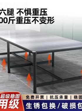 不锈钢台工作21402台试验作检验维修流水间线桌工厂车操包装仓库