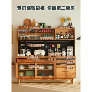 樱木岩桃边板 北欧实木餐FRT柜一体靠墙日茶水柜厨房储物柜高柜式