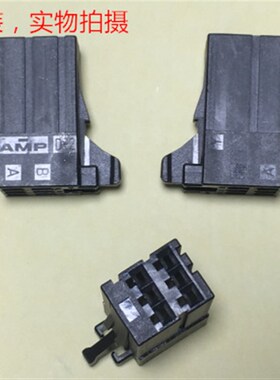 AMP D-2 Y  2-1318119-3 CX2A可直接拍下 当天发货