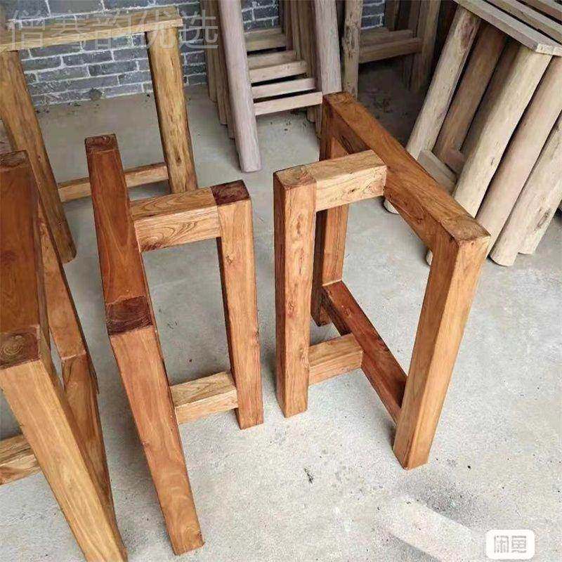 架木质桌子子YCN桌腿实木桌脚方形家用餐桌腿脚老榆木架大板台底