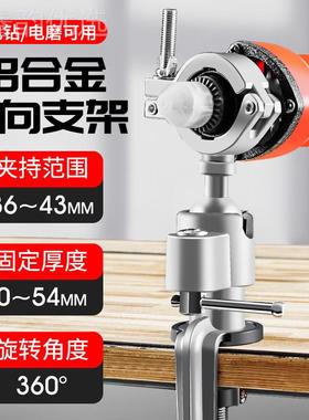 合金台小型PNU多功家用钳万能向迷你小台虎桌铝钳工作台桌平口台