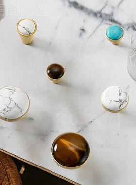 轻奢柜风大理石单孔门RFY拉柜手现代简抽约屉橱柜衣柜门鞋子把手