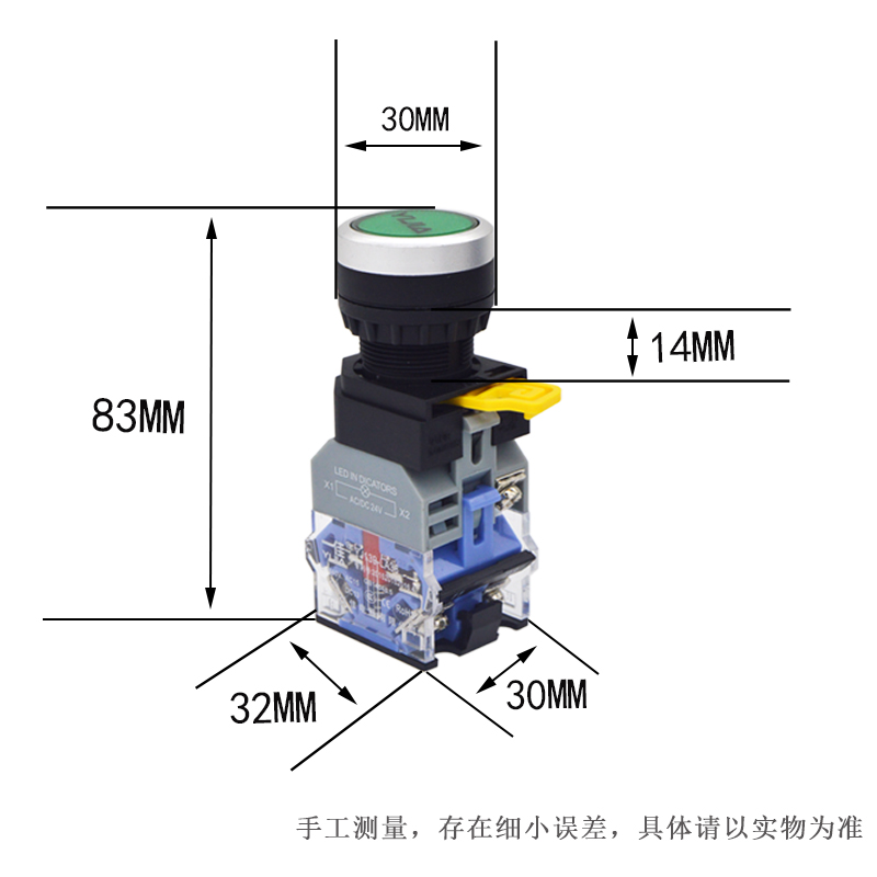 一佳按钮开关带灯自锁LA38-11DNZS/DN复位电源启动停止开孔22mm