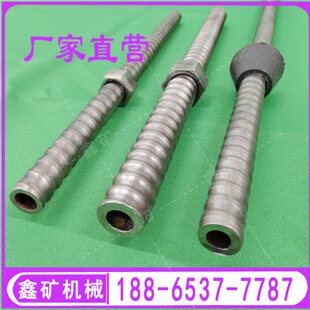 注浆锚杆连接套钻头隧道超前支护注浆锚杆自钻式22组合式中空锚杆