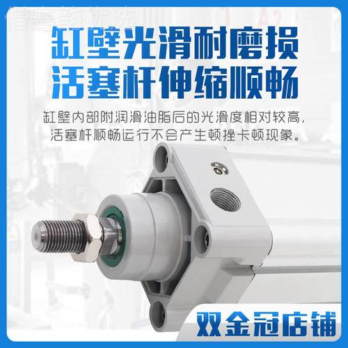 费斯托型DNC2/40-TRX25-503-75-100-125-150-75-200-250-1PP-VA气