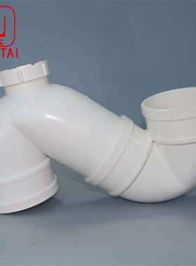 PVC存水弯 135度S型弯 防臭弯头带检测口 50 75 110 160 200