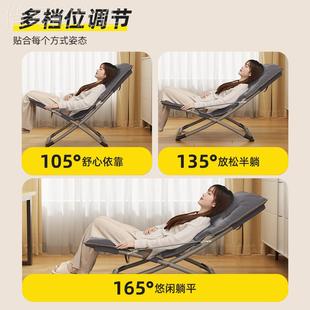 午休简折人叠床阳台家用懒折叠椅子办公室KBP易新午睡躺椅2025款