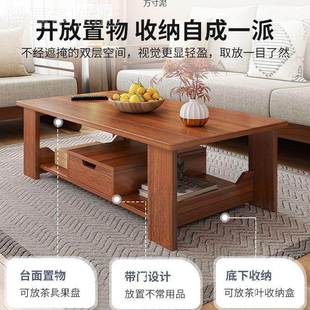 简沙发边约双层茶几边客厅家用现代出租屋小户型阳台小茶见详情几