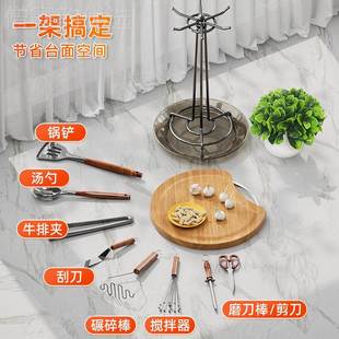 旋转锅铲置物架家用多台能吉百居厨厨房支功架面铲子具汤勺收纳架