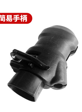 简易手柄偏心扳手防尘护套墙面打磨机专用配件吸顶改装砂纸机批土