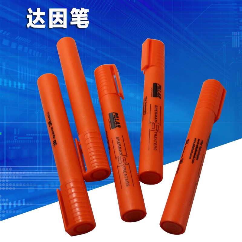 达因笔原装英国舒曼电晕笔PILLAR测试笔表面张力测试电晕处理笔